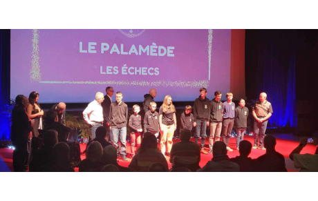 25ème soirée des récompenses de la Ville de Rethel, 17/11/2023