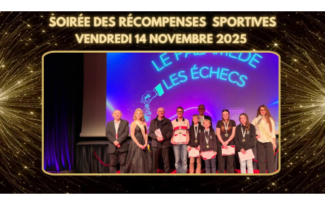 Soirée des récompenses sportives, Rethel, 14/11/2025